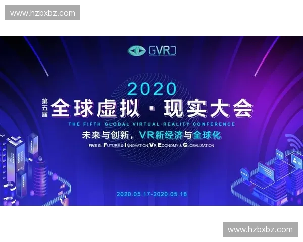 沉浸式足球赛事直播体验尽在4K超高清视觉盛宴全景呈现每一秒激情